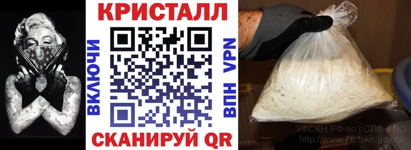 KRAKEN рабочий сайт  Бодайбо  АМФ 97% 