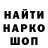 Первитин пудра ZingyZest