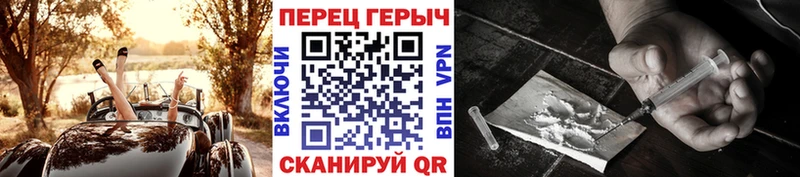 Героин афганец  Бодайбо 