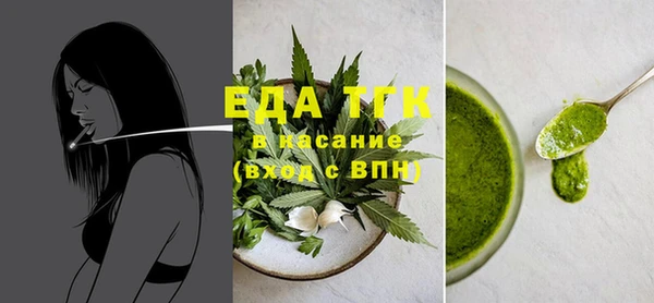 метадон Богданович