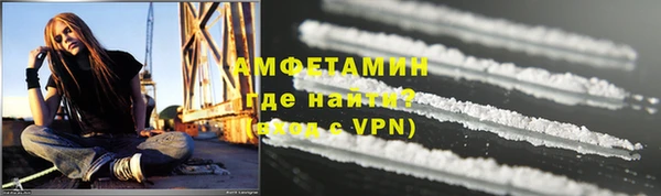 ГАЛЛЮЦИНОГЕННЫЕ ГРИБЫ Богородицк