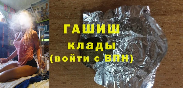 метадон Богданович