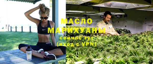 метадон Беломорск