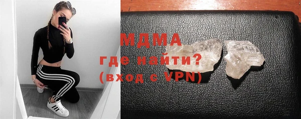 метадон Богданович